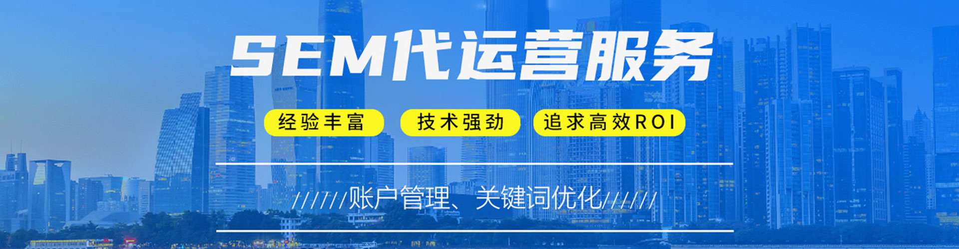 元谋信息流广告