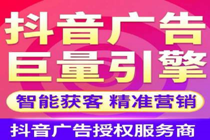 百度推广代运营的实践与思考：如何提高转化率