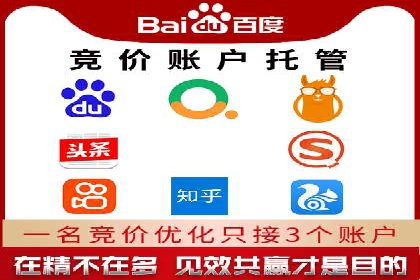 抖音广告投放实战技巧：从零到一打造爆款产品！