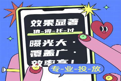 行业领先企业的SEM代运营经验分享